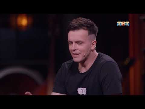 Видео: Артон - Астероид