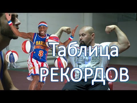 Видео: Количество повторений на тренировке? Что ест Леброн перед игрой? Пробежка или игра? Год спорта #17