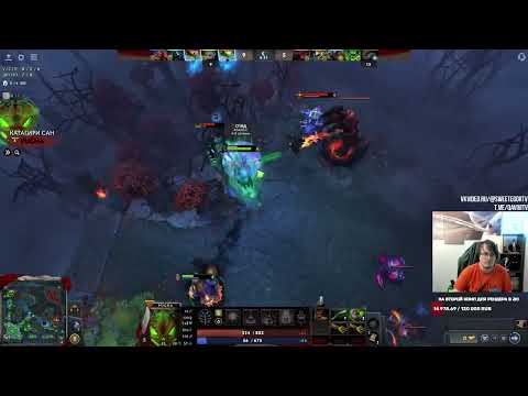 Видео: Dota 2! Dark Willow! Мощно поднимаю ММР! ⭐ Подпишись! ⭐