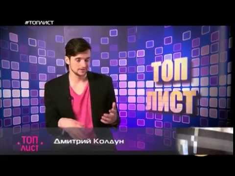 Видео: Т/к "RU.TV": Топ-лист "Парное катание" (2014)