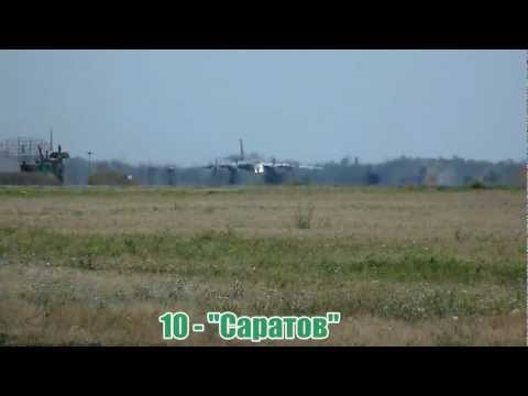 Видео: Взлёты ТУ-160 и ТУ-95МС из Энгельса на парад - HD