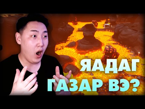 Видео: ТАМ???  | Supraland Ep.07