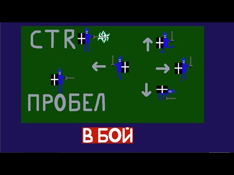 Видео: CONSTRUCT 3 СЕРИЯ 23. КАК СДЕЛАТЬ НАЧАЛЬНОЕ МЕНЮ В ИГРЕ.