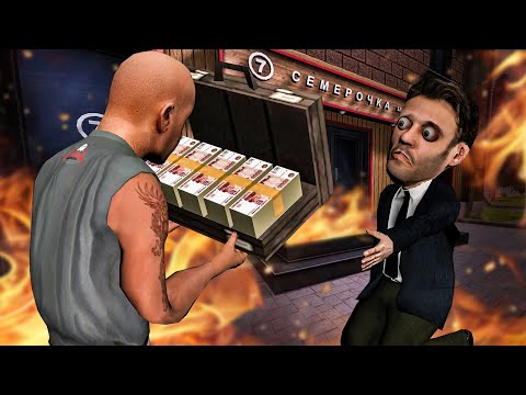 Видео: Поджигаю БИЗНЕСЫ - Ставлю На Деньги ИГРОКОВ На AMAZING RP SKY