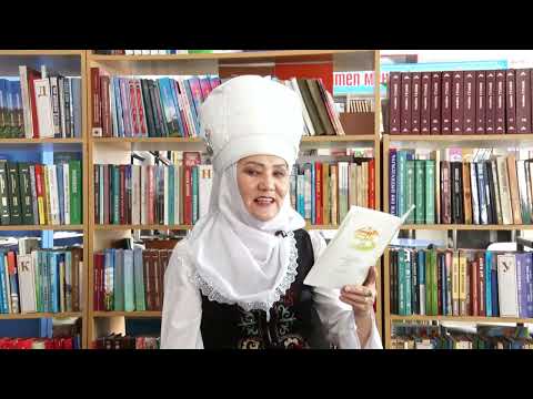 Видео: Түнүңөр бейпил болсун.