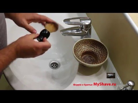 Видео: Мыло для бритья. Приготовление пены из твердого мыла с помощью синтетического помазка