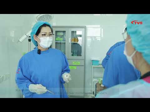 Видео: ЭХЭМҮТ-ИЙН ЭРҮҮ НҮҮРНИЙ МЭС ЗАСЛЫН ТАСГААС...