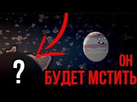 Видео: ОБЗОР СЕРИИ "ЮПИТЕР ПРОПАЛ" ТЕОРИИ И ПАСХАЛКИ // Solarballs