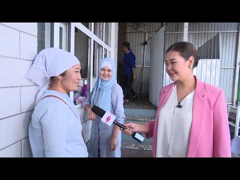 Видео: ВИЗИТЕР  Ош "БУНЕД"ашканасы