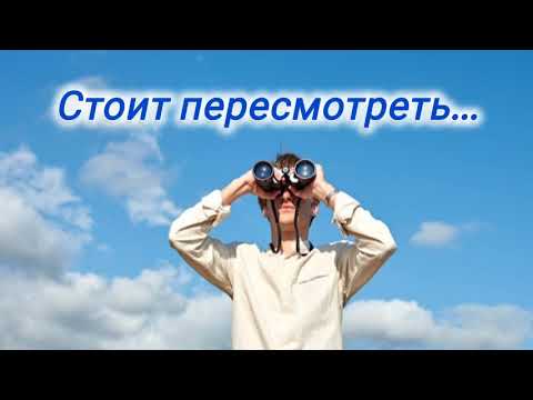 Видео: Проповедь -32 воскресенье 2025 - Освящение Латеранской Базилики