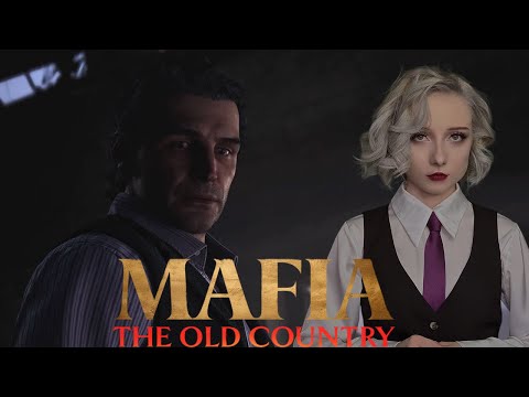 Видео: ВОТ ТАК НАЧИНАЕТСЯ ЛЕГЕНДА - Mafia The Old Country #1