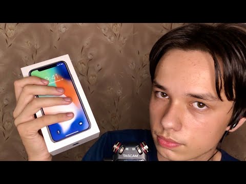 Видео: АСМР БАРЫГА ВПАРИВАЕТ ТЕБЕ АЙФОН