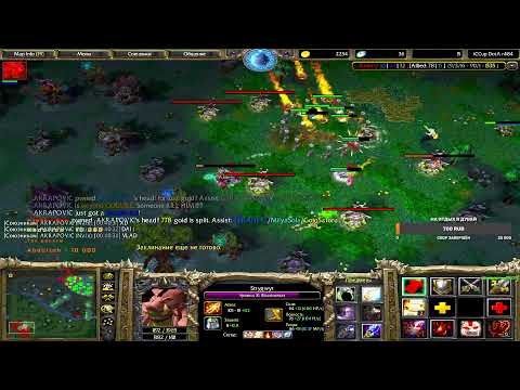 Видео: iCCup.Com// Позвали помочь 5-5 ЦМ 83 Мапа