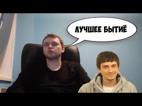 Видео: Папич о пиках Virtus Pro