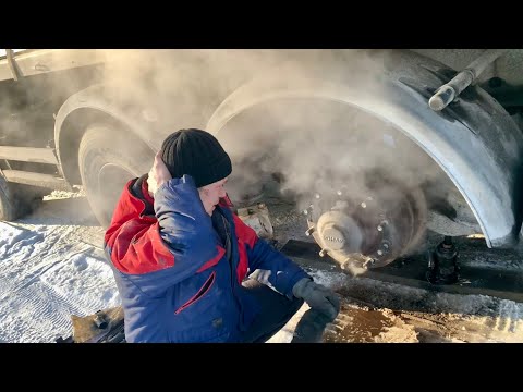 Видео: Вот и всё! Ушёл с Камаза (( Друг в беде не бросил))