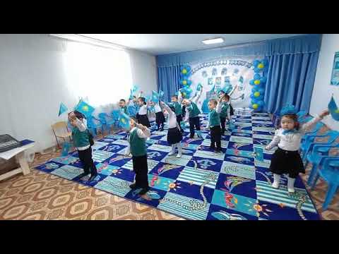 Видео: флешмоб "Қазақстаным"                             #флешмоб #астана #балабақша #би