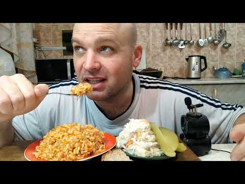 Видео: МУКБАНГ рис с тушёнкой / ОБЖОР тушняк с рисом