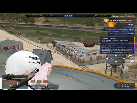 Видео: ВРЕМЯ НЕ ВЕРНУТЬ ВСПЯТЬ.. VZP | GTA 5 RP ⭐️