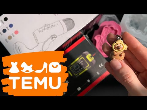 Видео: АСМР обзор заказа TEMU, жвачка АСМР, ASMR chewing gum