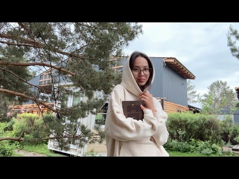 Видео: АСМР неразборчивый шепот на природе 🌳🏕️