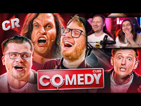 Видео: ВЗЛЁТЫ И ПАДЕНИЯ КАМЕДИ КЛАБ [Теле-Мыло] | РЕАКЦИЯ на Chuck Review