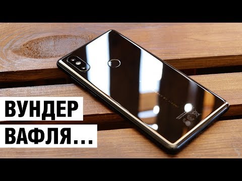 Видео: Не обзор XIAOMI MI MIX 2S: что может супер-лопата? Сравнение MIX 2S с S9+, OnePlus 6 и Huawei P20