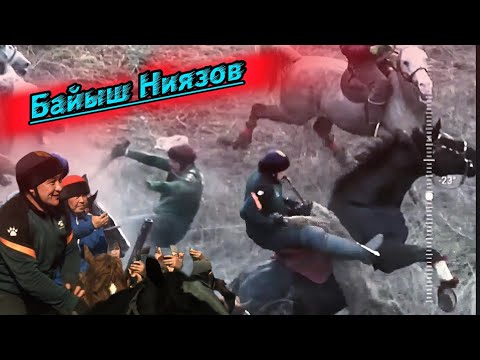 Видео: Байыш Ниязовдун салымдары💥💥💥