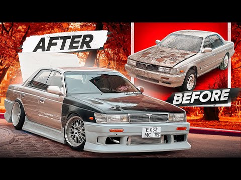 Видео: Tuning and Repair old Nissan Laurel C33! СБОРКА ЛАВРА ЗА 20 МИНУТ! ПЕРВЫЙ ВЫЕЗД, BURNOUT, DRIFT!