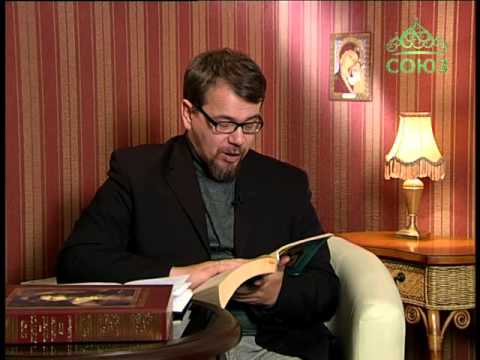 Видео: Читаем Добротолюбие. От 13 октября. Антоний Великий. О сокрушении. Часть 2