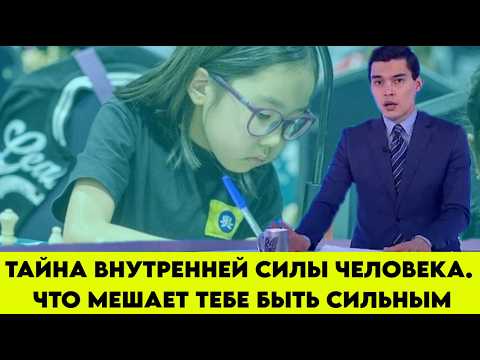 Видео: Как восьмилетняя Алиша покоряет шахматный мир