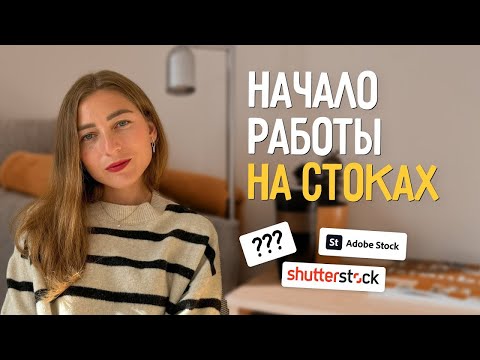 Видео: 9 ноября 2025 г.