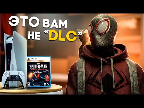 Видео: Spider-Man Miles Morales - Достойный спинов достойной игры
