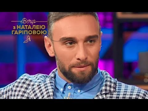 Видео: Иракли Макацария назвал критерии красоты