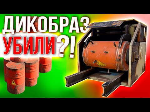Видео: НЕРФ РЕЛИКТОВ! • Crossout • Миноукладчик ДИКОБРАЗ [0.11.65]