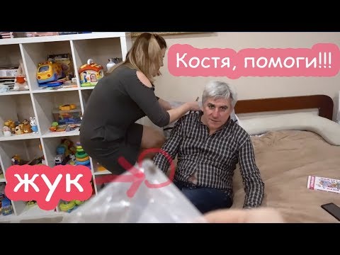 Видео: VLOG Боится жуков. Угадайте что рисуем.