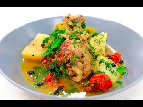 Видео: Куриные ножки с овощами / Chicken legs with vegetables