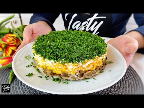 Видео: СЛОЕНЫЙ САЛАТ "ЗАПАХ ВЕСНЫ"!