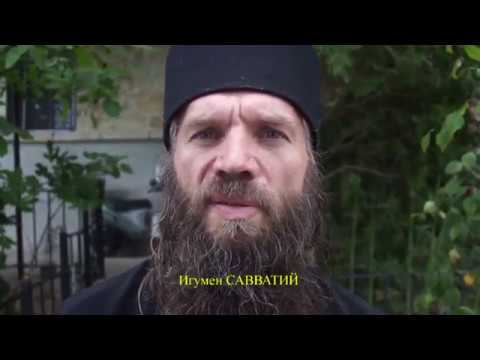 Видео: Балаклавский мужской СВЯТО ГЕОРГИЕВСКИЙ МОНАСТЫРЬ на Феоленте