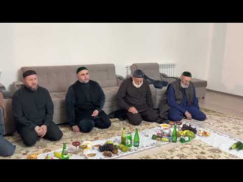 Видео: Сайд  Мохьмад алды очень красивый назма про месяц Рамадан