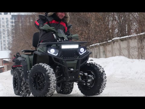 Видео: ATV ARMIS 250. Новинка с более мощным двигателем.