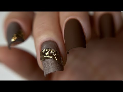 Видео: Шоколадный маникюр и мятый металл тренд дизайн ногтей 🔥