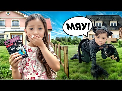 Видео: АЯЛА МЫСЫҚҚА🙀АЙНАЛЫП КЕТТІ😱ТАМАГАН ЖЕП ҚОЙДЫ(өте қызық видео)