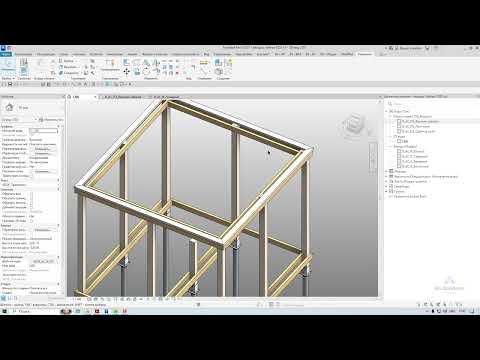 Видео: Autodesk Revit: Вся суть автосокращения балок (SAWPILA)