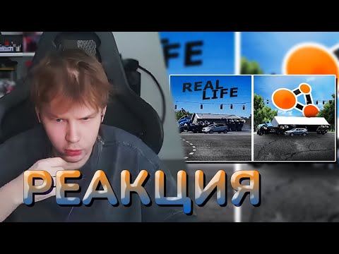 Видео: СТРОГО СМОТРИТ: Аварии на реальных событиях в BeamNG.Drive №52