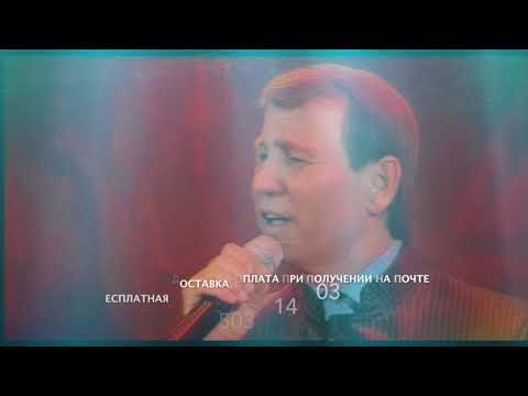 Видео: Нәфкать Нигъмәтуллин «Ялгыз яфрак» (Нафкат Нигматуллин)