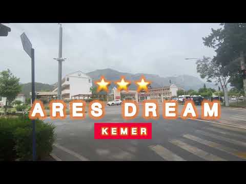 Видео: 🇹🇷КЕМЕР СУПЕР БЮДЖЕТНО  / ARES DREAM HOTEL 3* /