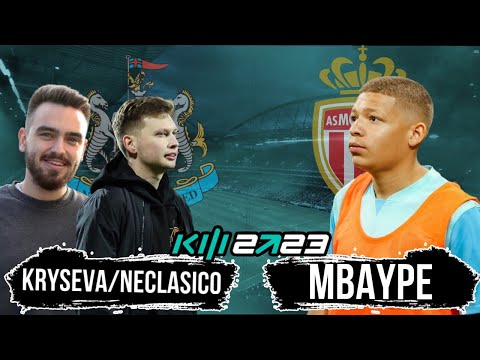 Видео: MBAYPE vs КРЫСЕВА & НЕКЛАСИКО! КУБОК ФИФЕРОВ 2023 | 1 ТУР