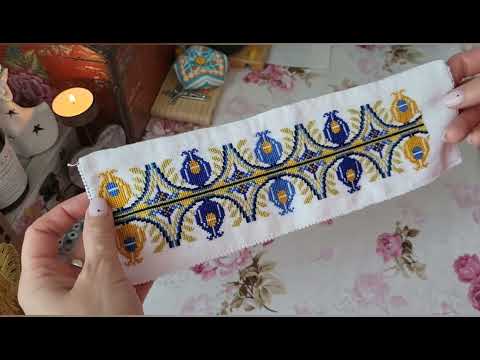Видео: Двотижневик червня 2025🌷✨️Фініш та старти🔆 Фінальні штрихи сорочки🪡🧶