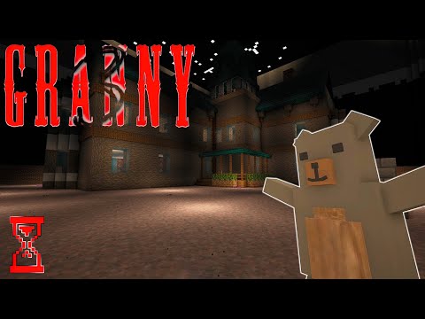 Видео: Обновление проекта Гренни 3 от QuantumCraft // Granny 3