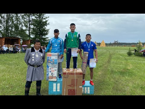 Видео: 2024 с. УГУТ КҮӨЛ ҮРҮҤ ТУНАХ ЫҺЫАҔАР спортивнай күрэстэр